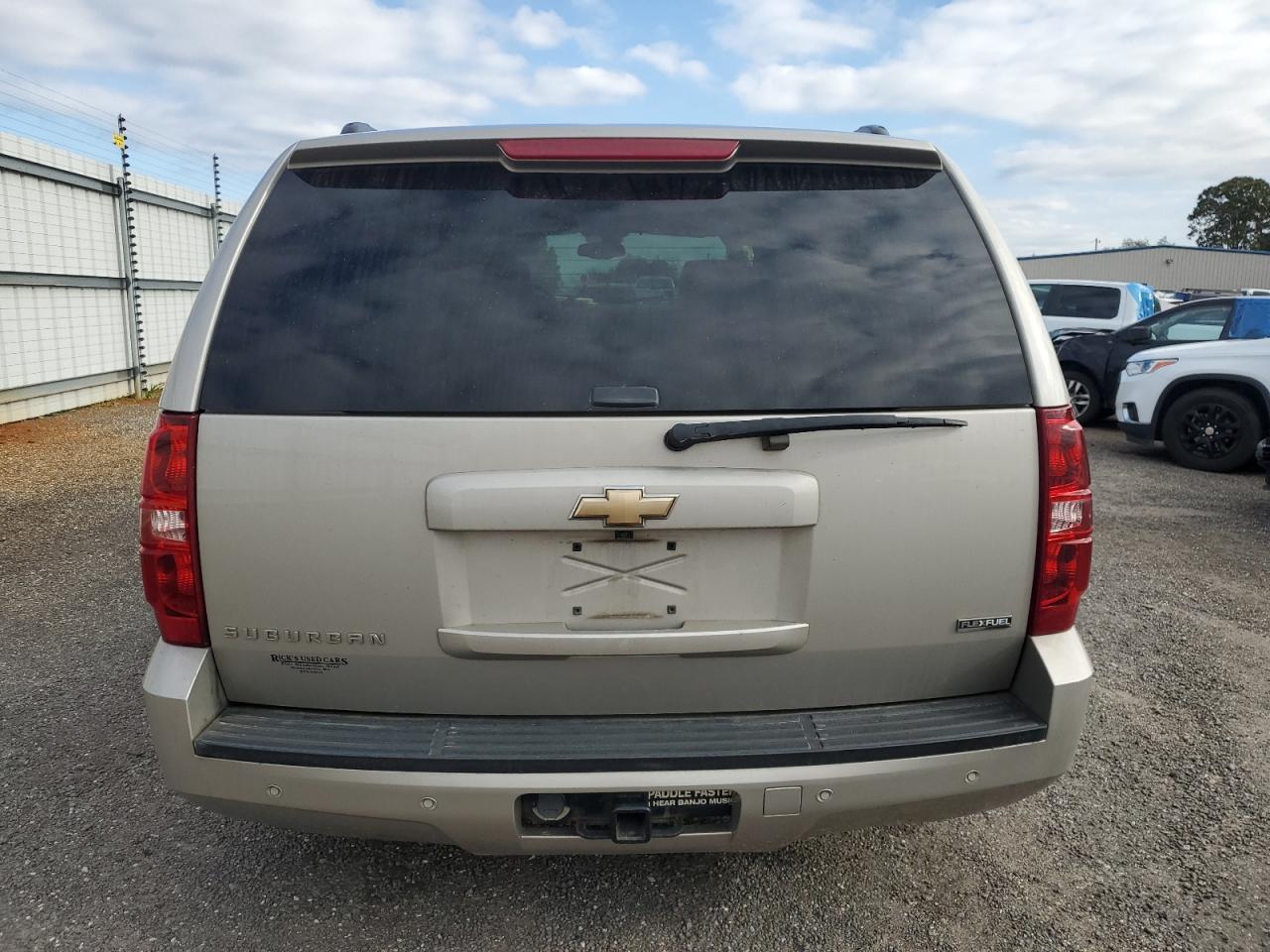 Lot #3024723678 2008 CHEVROLET SUBURBAN K