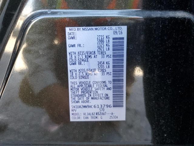 2017 NISSAN PATHFINDER - 5N1DR2MN9HC613796