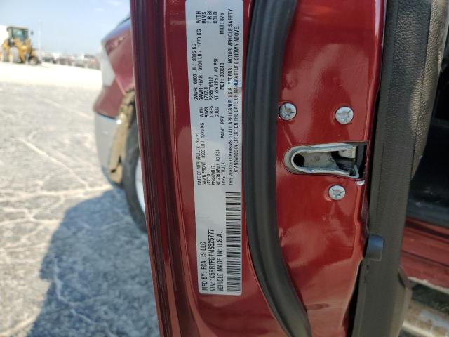 2021 RAM 1500 CLASS - 1C6RR7FG7MS525777