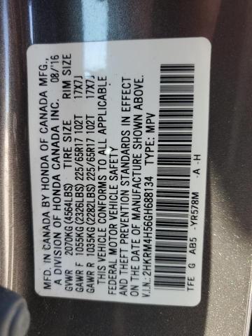 2016 HONDA CR-V EX - 2HKRM4H56GH688134