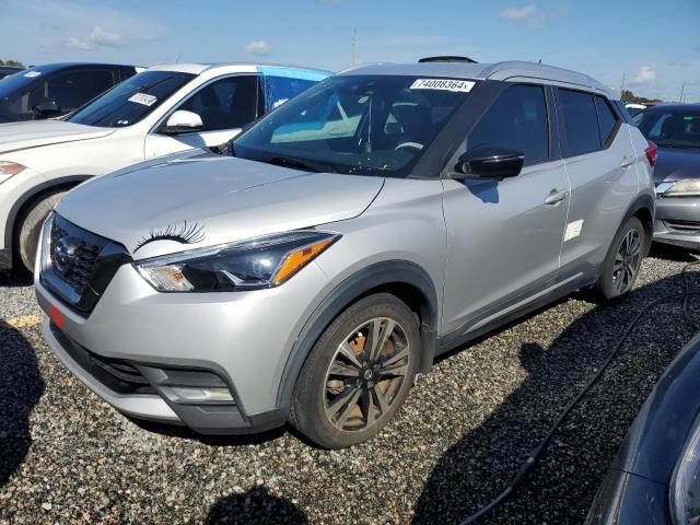 2020 NISSAN KICKS SR #2935288353