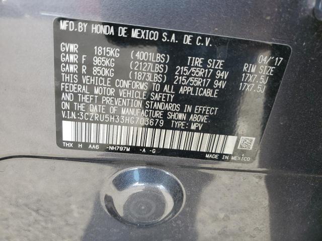 2017 HONDA HR-V LX - 3CZRU5H33HG703679