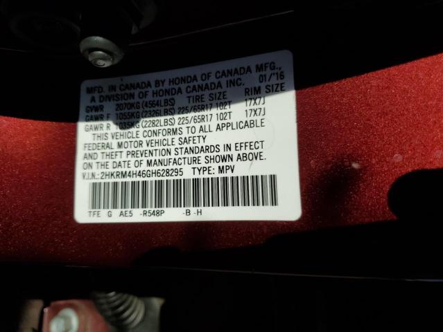 2016 HONDA CR-V SE - 2HKRM4H46GH628295