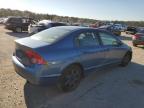 Lot #2959624752 2007 HONDA CIVIC LX