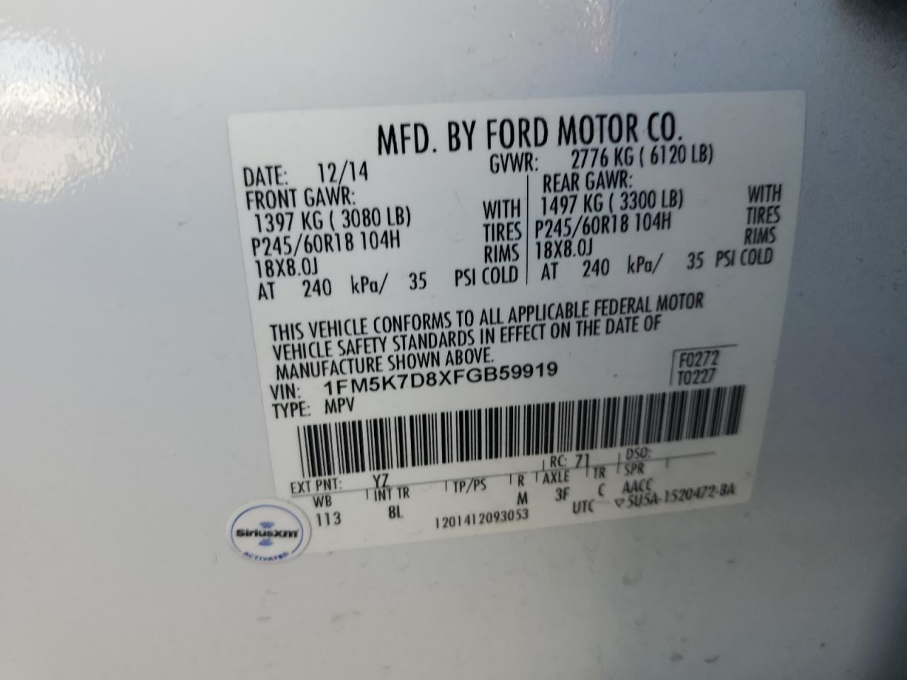 Lot #2969715334 2015 FORD EXPLORER X