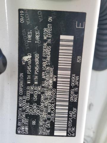 2020 TOYOTA 4RUNNER SR - JTEBU5JR9L5755920
