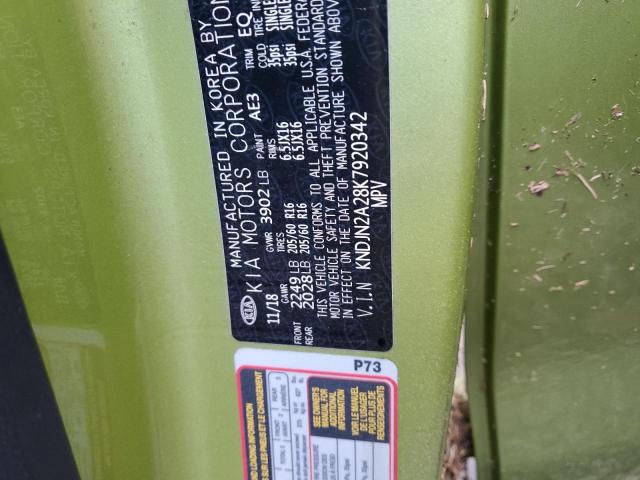 2019 KIA SOUL - KNDJN2A28K7920342