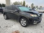 Lot #3024756230 2011 ACURA MDX TECHNO