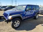 2018 JEEP WRANGLER U - 1C4HJXDNXJW252254