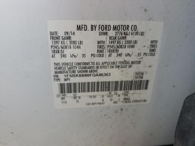 2015 FORD EXPLORER - 1FM5K8B86FGA86363
