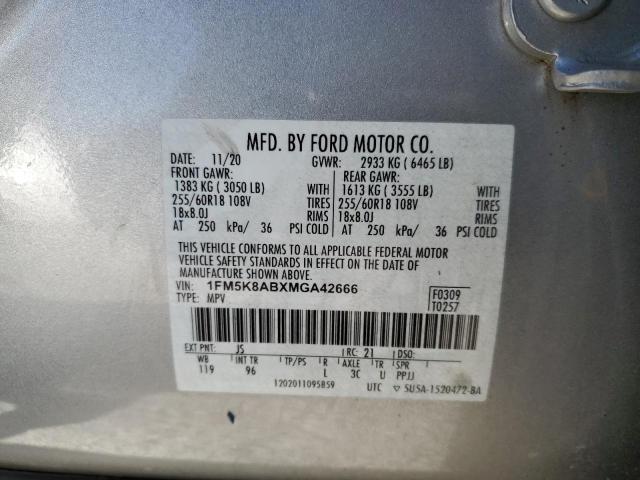 2021 FORD EXPLORER P - 1FM5K8ABXMGA42666