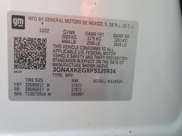 2023 CHEVROLET EQUINOX LT - 3GNAXKEGXPS120934