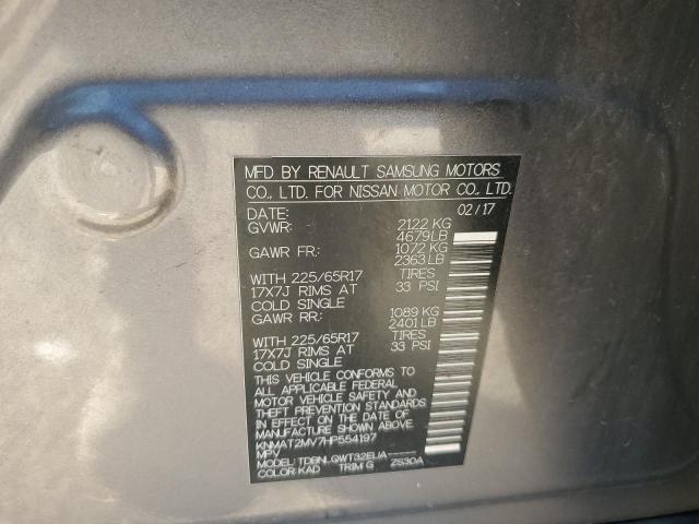 2017 NISSAN ROGUE S - KNMAT2MV7HP554197
