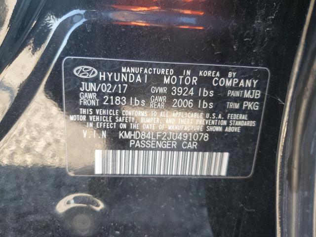 2018 HYUNDAI ELANTRA SE - KMHD84LF2JU491078