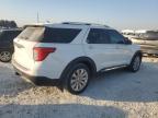 Lot #3024327099 2021 FORD EXPLORER L