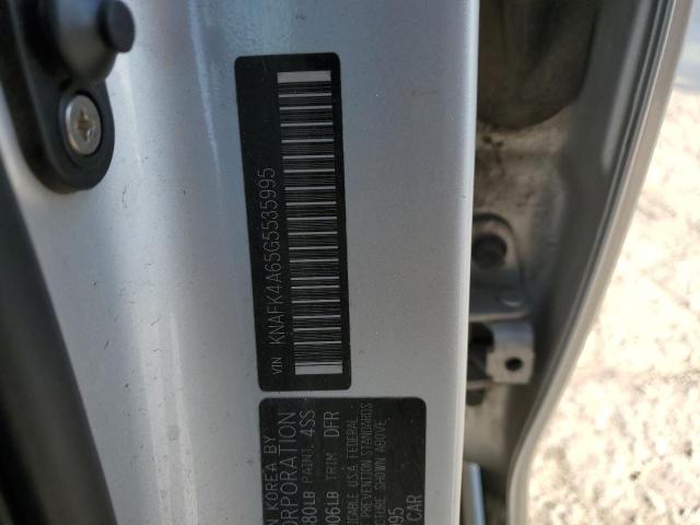 2016 KIA FORTE LX - KNAFK4A65G5535995