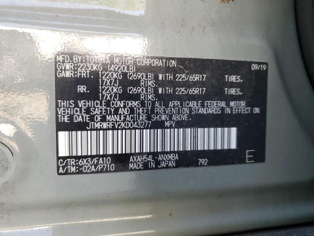 2019 TOYOTA RAV4 XLE - JTMRWRFV2KD043277