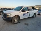 2016 FORD F150 - 1FTMF1C82GKE02432