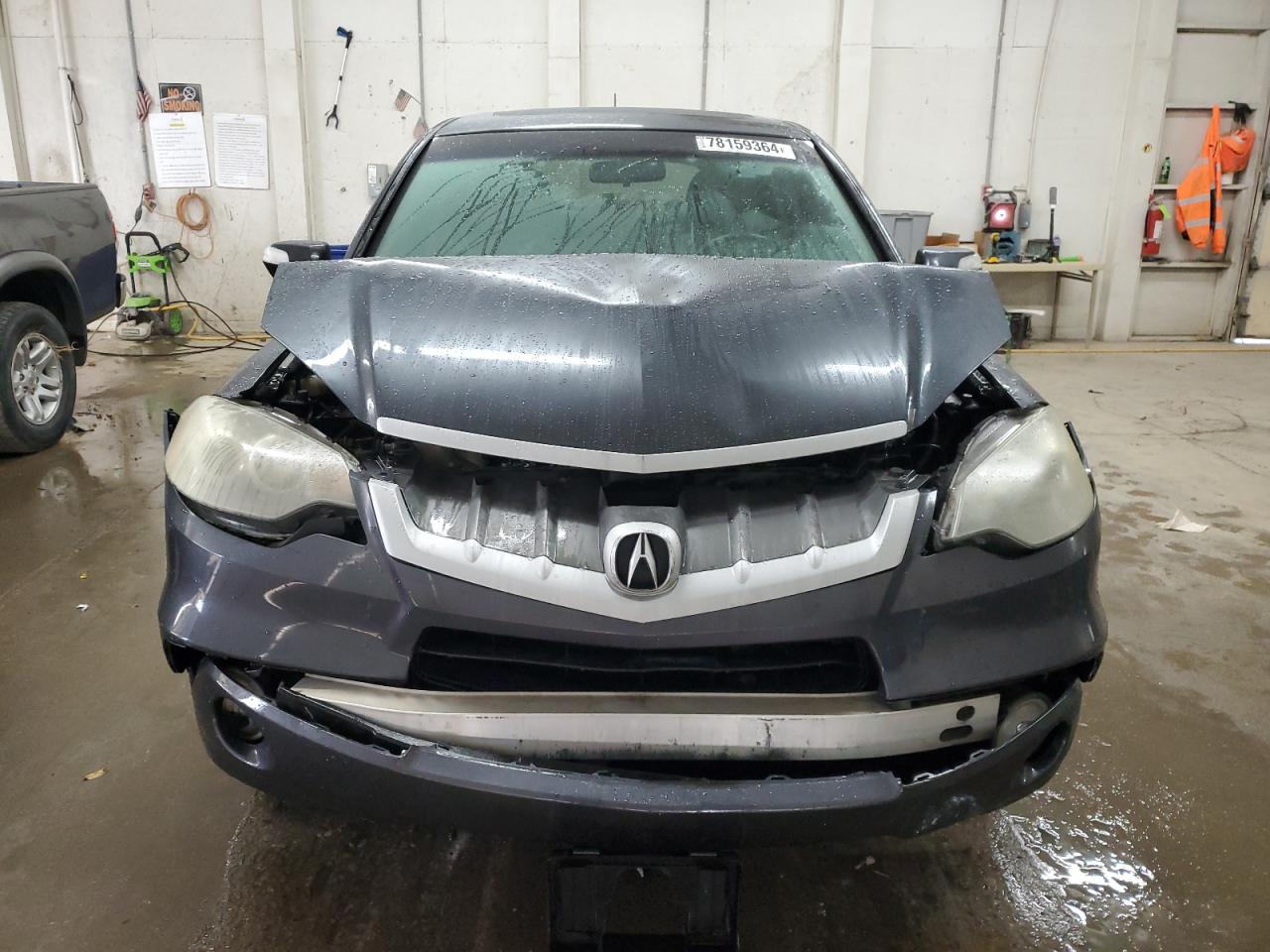 Lot #2959569738 2007 ACURA RDX TECHNO