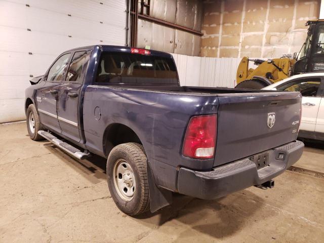 Vin: 1c6rr7fp3ds511875, lot: 74037624, ram 1500 st 20132