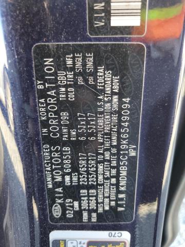 2019 KIA SEDONA LX - KNDMB5C19K6549094