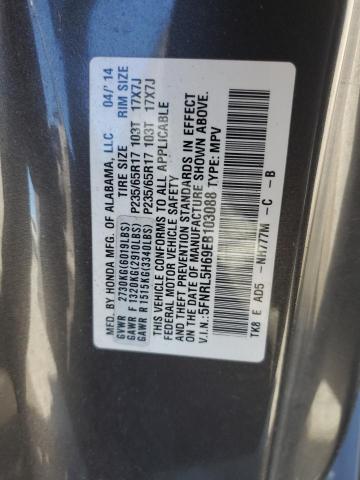 VIN 5FNRL5H69EB103088 2014 Honda Odyssey, Exl no.14