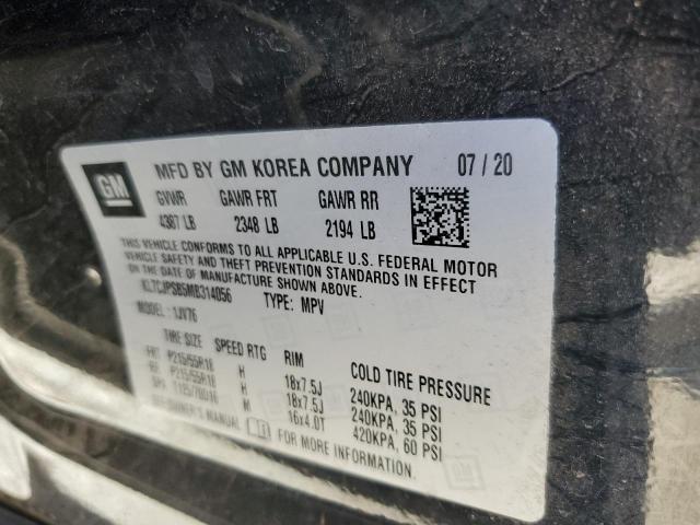 2021 CHEVROLET TRAX 1LT - KL7CJPSB5MB314056