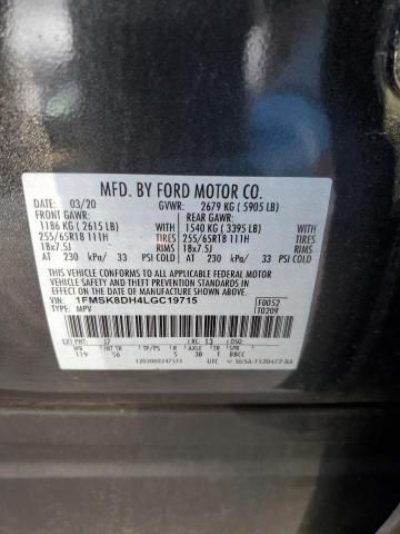 2020 FORD EXPLORER X - 1FMSK8DH4LGC19715