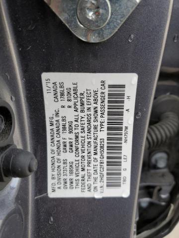 2016 HONDA CIVIC EX - 2HGFC2F81GH508253