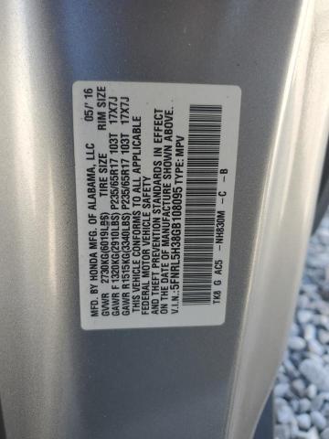2016 HONDA ODYSSEY SE - 5FNRL5H38GB108095