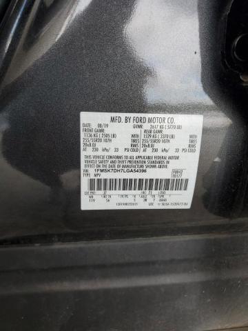 2020 FORD EXPLORER X - 1FMSK7DH7LGA54396