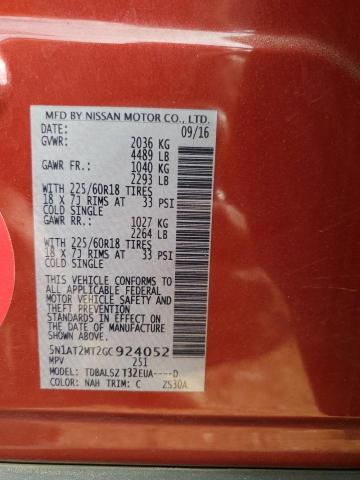 2016 NISSAN ROGUE S - 5N1AT2MT2GC924052