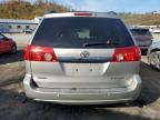 Lot #2937807761 2009 TOYOTA SIENNA XLE