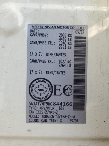 2017 NISSAN ROGUE S - 5N1AT2MT9HC844166