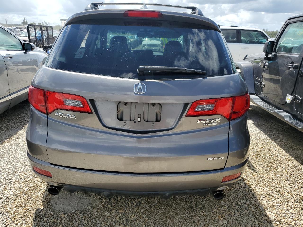 Lot #3026941170 2008 ACURA RDX