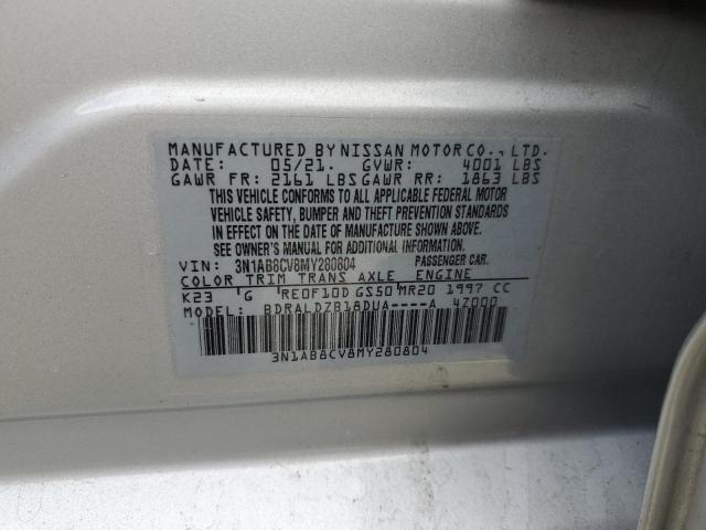 2021 NISSAN SENTRA SV - 3N1AB8CV8MY280804