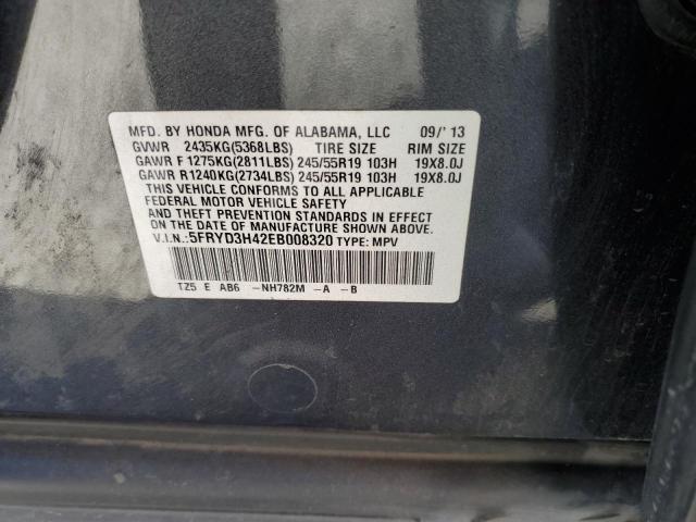 VIN 5FRYD3H42EB008320 2014 Acura MDX, Technology no.13