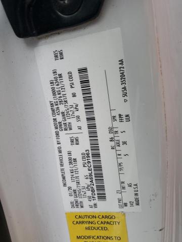 2020 FORD F250 SUPER - 1FDBF2A69LEC91963