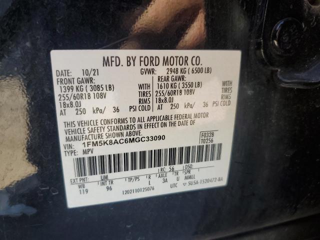 2021 FORD EXPLORER P - 1FM5K8AC6MGC33090