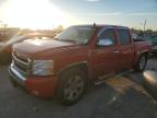 Lot #2938301649 2009 CHEVROLET SILVERADO