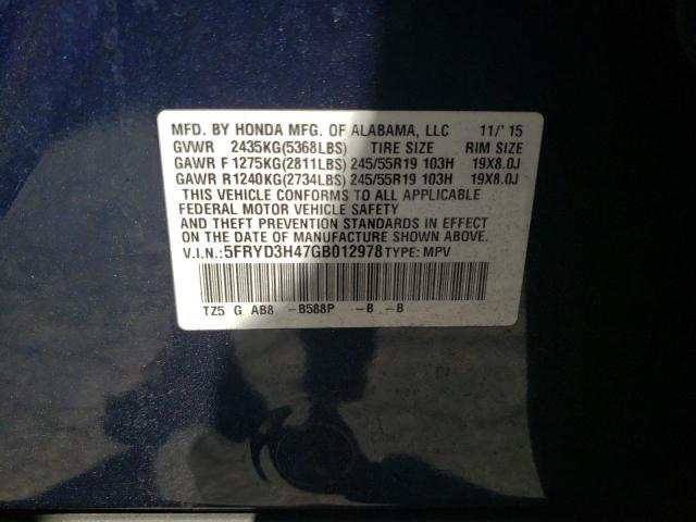 2016 ACURA MDX TECHNO - 5FRYD3H47GB012978