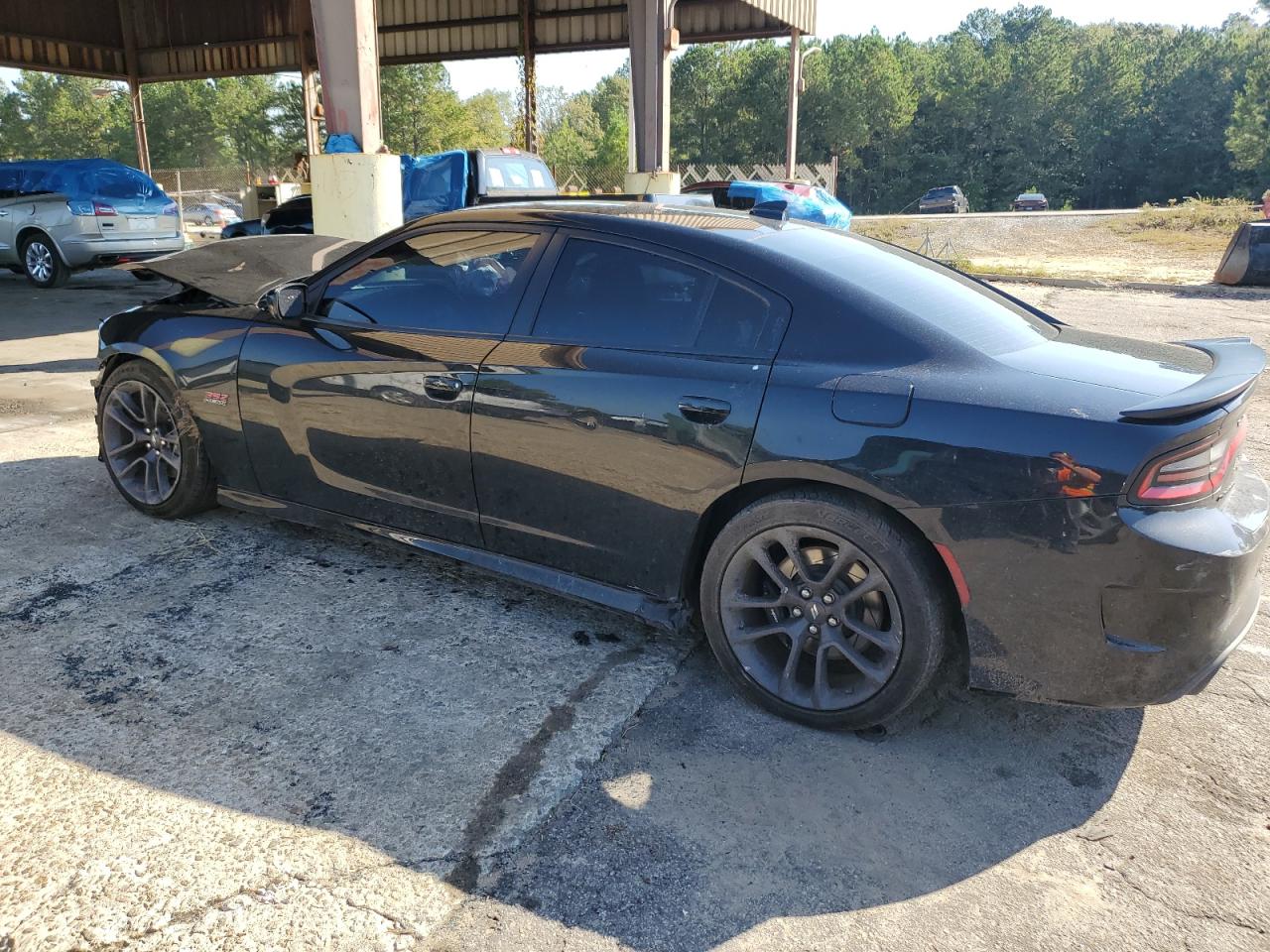 Lot #2947541771 2020 DODGE CHARGER SC