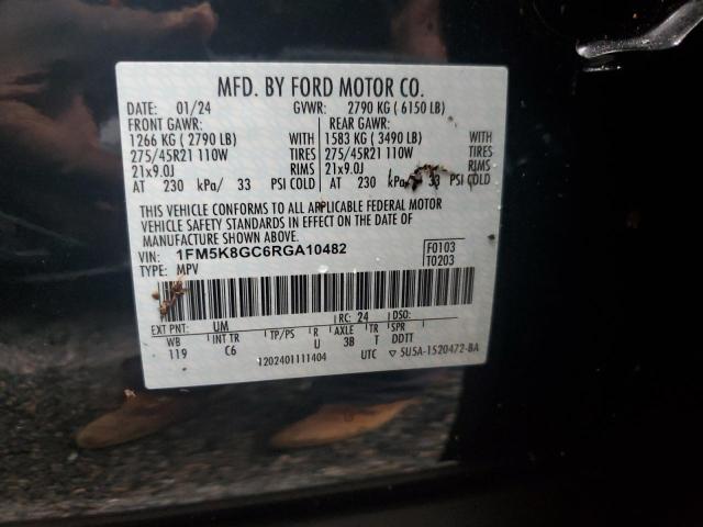 2024 FORD EXPLORER S - 1FM5K8GC6RGA10482