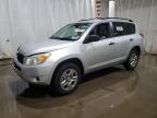 TOYOTA RAV4 photo