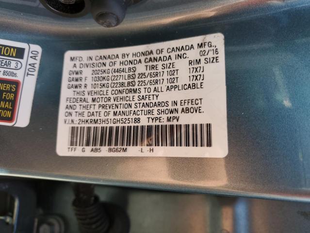 2016 HONDA CR-V EX - 2HKRM3H51GH525188