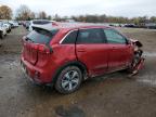 Lot #3024660750 2022 KIA NIRO LX