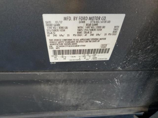 2017 FORD EXPLORER L - 1FM5K7F83HGB81700