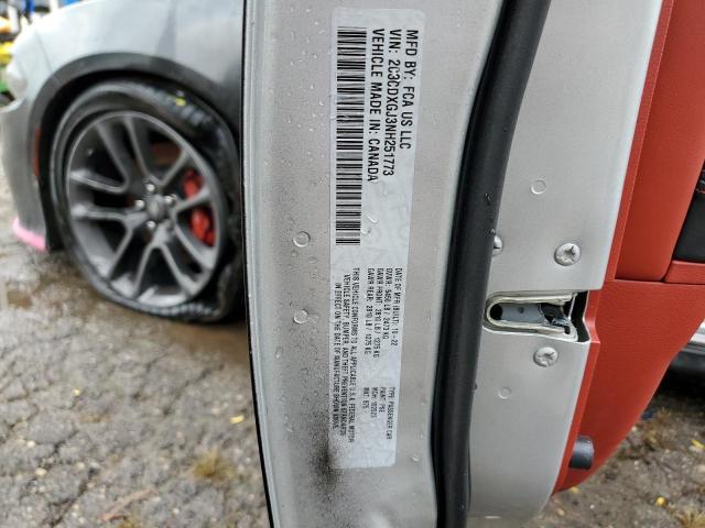 2022 DODGE CHARGER SC - 2C3CDXGJ3NH251773