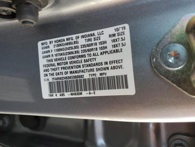 VIN 7FARW2H83KE060682 2019 Honda CR-V, Exl no.13