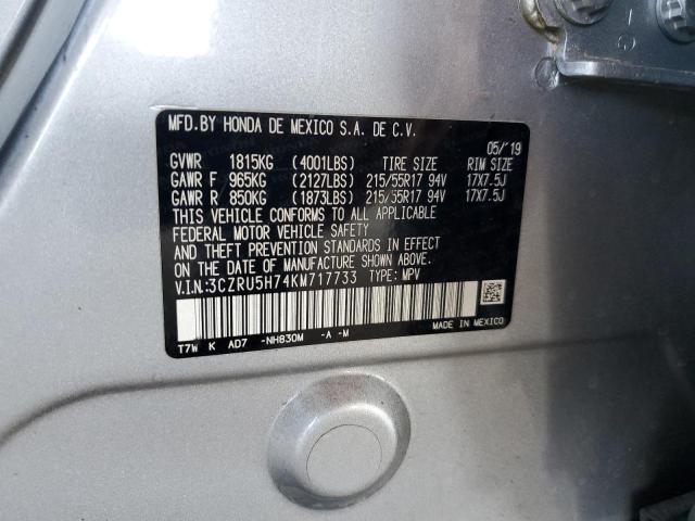 2019 HONDA HR-V EXL - 3CZRU5H74KM717733